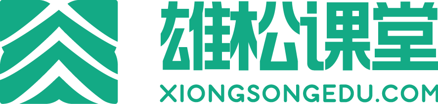 首頁